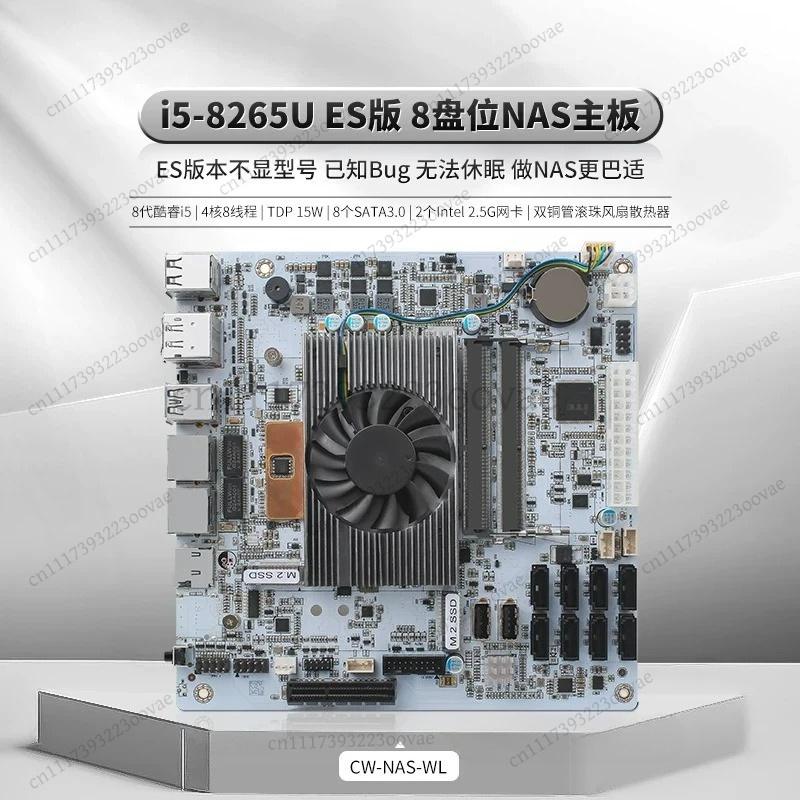Df 8 Bay NAS Motherboard I5-82 - Nas Motherboard 8 Sata Mini Itx ulasan dan harga