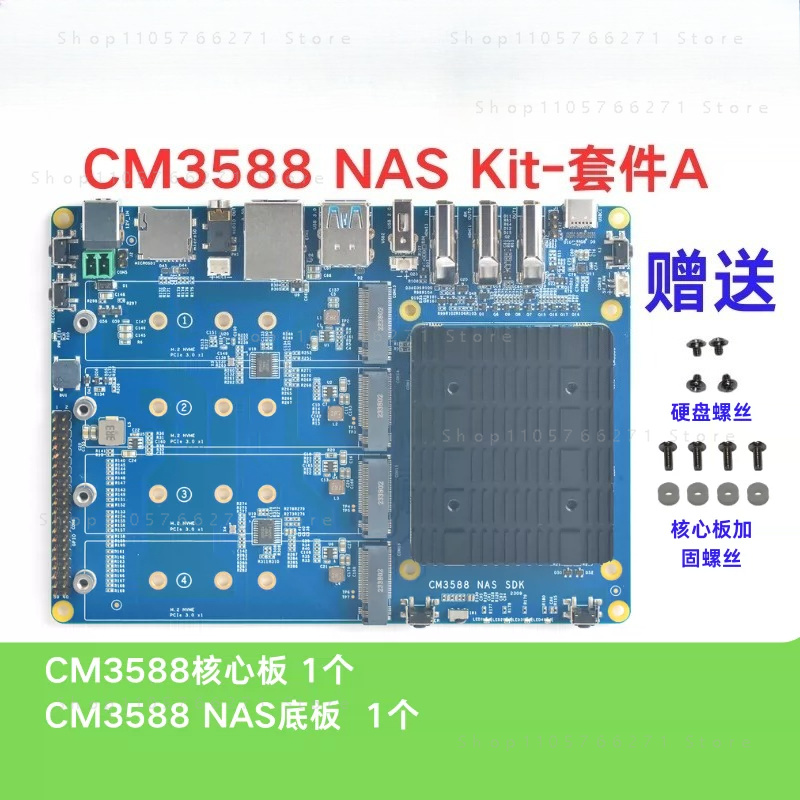 RK3588 CPU Development Demo Co - Rockchip Rk3588 Development Board ulasan dan harga